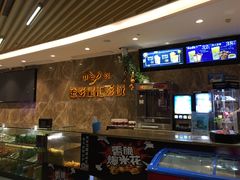 -金影星汇国际影城(石岩星城店)