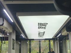 -威固V-KOOL友福汽车贴膜·隐形车衣·改色膜(西直门店)