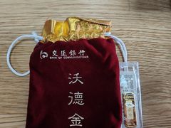 -交通银行(上海共和新路支行)