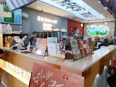 -霸王茶姬(公园1903店)