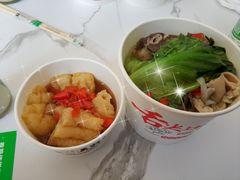 -化州颜勇牛腩(深圳总店)
