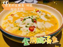 -HOHO餐厅(古子城店)