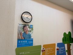-泰康拜博口腔医院(海曙店)