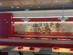 -每味每客·重庆麻辣烫(国泰店)