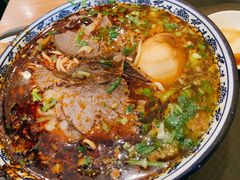 -有礼有面(知春路店)