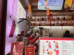 -鸡鸣赐茶(鸡鸣寺路店)