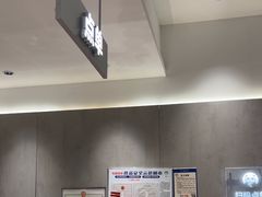 -茶百道(常熟捞品城店)