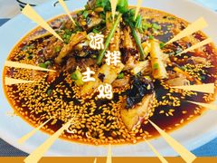 -花间别院(凤凰店)