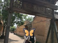 -白鹿原影视城