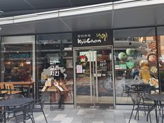 -Kyochon1991校村(共和路店)