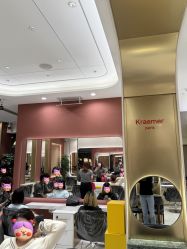 点击看大图 -Kraemer Paris苏豪路易士·嘉玛发廊
