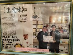 -巽寮印象美食部落餐厅·海鲜·地方特色菜(惠州体验店)