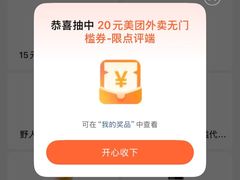 -青岛万象城