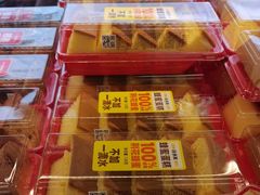 -味多美蛋糕(八大处店)