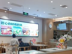 -呷哺呷哺 黄金牧场 (旧宫永辉超市店)