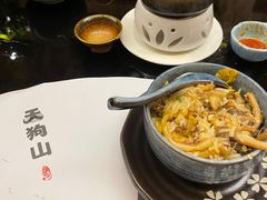 -天狗山料理(省体店)
