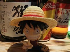 -三杯赤運·中式小酒馆(所城里店)