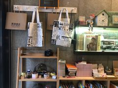 -风雨书店(下城店)
