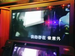 -玩客超乐场(和瑞欢乐城常德店)