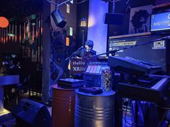 -XIUhome秀候酒馆(玉林路店)