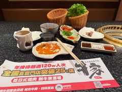 -牛家酒场(7mall店)