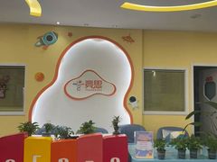 -竞思注意力·专注力·学习能力训练(天一广场中心)