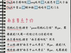 -尚岛私房菜(西方巷店)