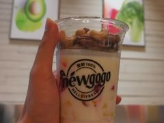 -innewgogo纽麦轻食(滨北店)