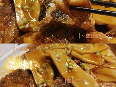 -径山十八道·风味民间菜(杭州总店)