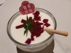 -阿露佳·舌尖上的安吉菜