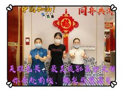 -大鸭梨烤鸭·北京菜(南小街/南苑店)
