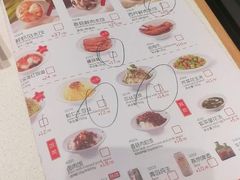 -喜家德虾仁水饺(麒麟社店)