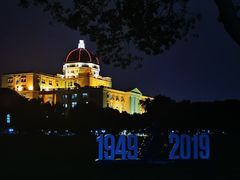 -上海外国语大学（松江校区）食堂