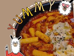 -米村拌饭(王府井喜悦店)