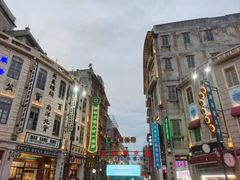 -汕头市小公园