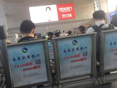 -嘉善南站