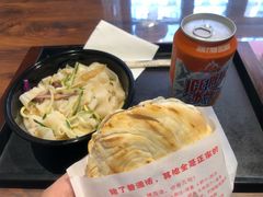 -忆陕昔(空港新天地店)