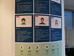 -Best U照相馆·企业外拍部(环球港店)