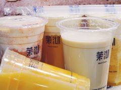 -茉沏(光启城店)