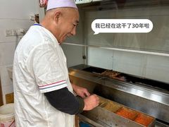 -马记伊源斋涮肉·清真菜(潘家园古玩市场店)