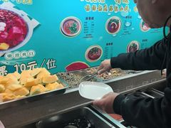 -天宜隆蘑菇宴火锅(石景山旗舰店)