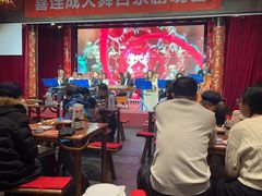 -新兴园饺子馆(河南街店)
