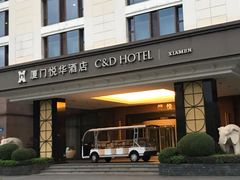 -厦门悦华酒店