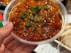 -大芊金重庆串串火锅(南京路店)