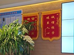 -清真·金城老碗牛肉面揪面片(兰州总店)