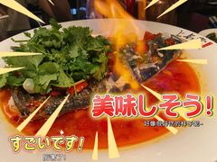 -上名堂·鱼头好吃(体育场路店)