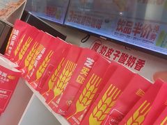 -味多美蛋糕(八大处店)