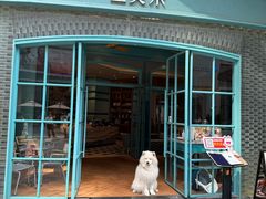 -星美乐(壹方城店)