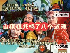 -万达影城(汉街万达广场IMAX店)