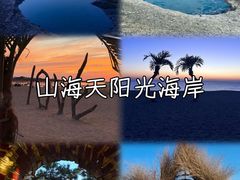 -巧克力渔家.小船海鲜家常菜(万平口店)